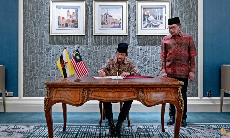 GAMBAR IHSAN PEJABAT PERDANA MENTERI