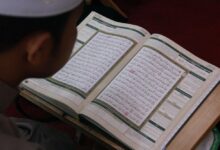 al-quran