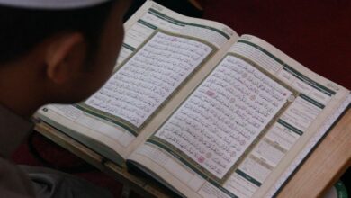 al-quran