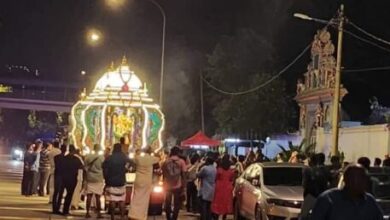 masi magam