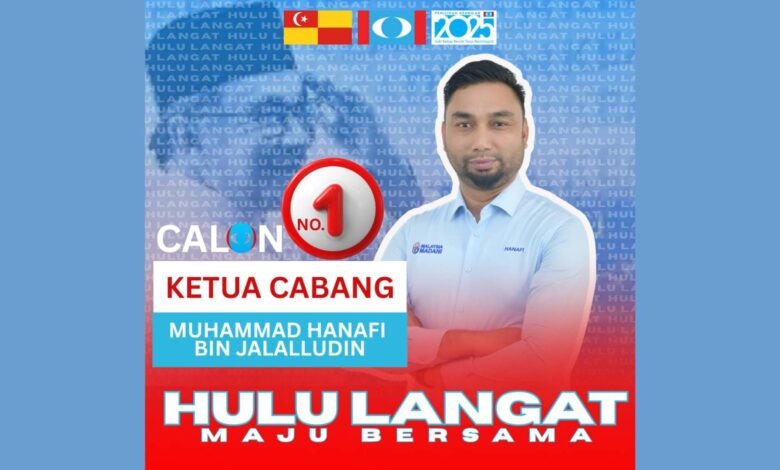 hulu langat