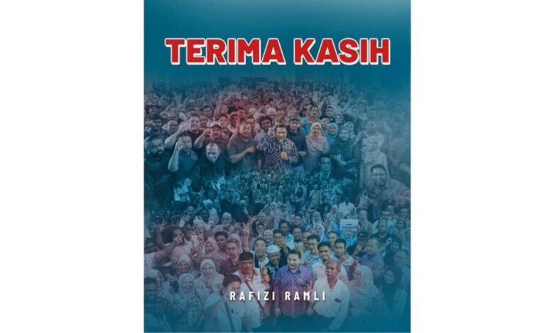 rafizi ramli