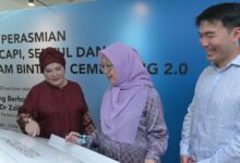 residensi kecapi