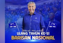 Zahid Hamidi