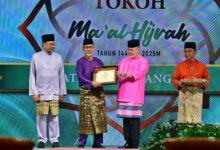 anugerah maal hijrah