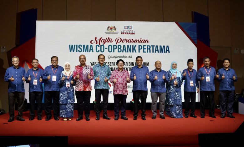Wisma CBP