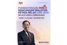 rmk13