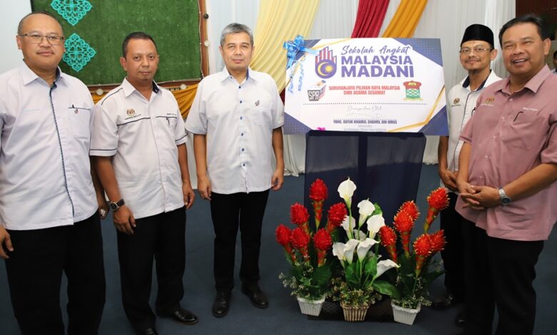 spr peruntukan