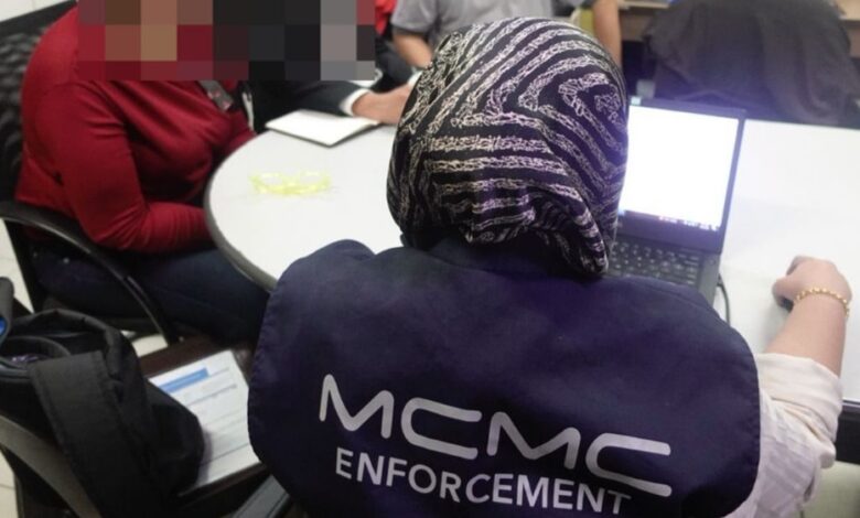 mcmc siasat