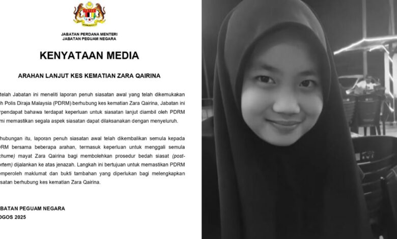 Zara Qairina