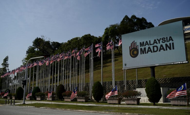 Jalur Gemilang
