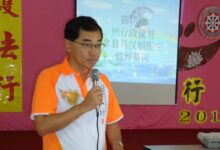 Timbalan Presiden MCA, Datuk Dr Mah Hang Soon