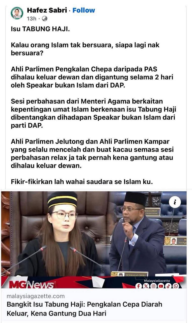 ADUN Manjoi mainkan sentimen agama isu penggantungan Ahmad Marzuk