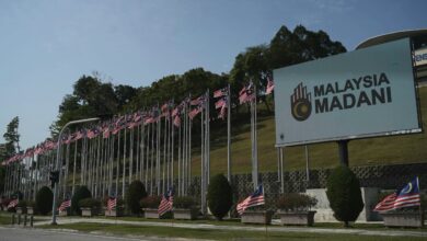 Jalur Gemilang