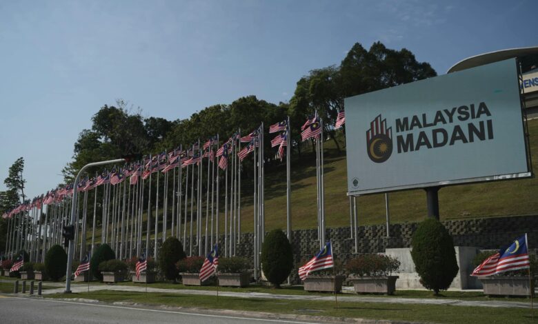 Jalur Gemilang