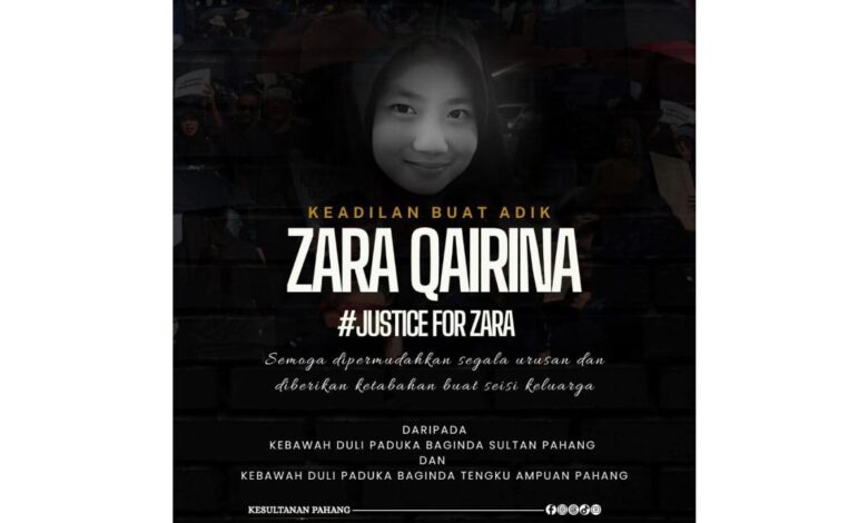 zara qairina