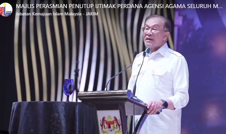 Anwar Ibrahim