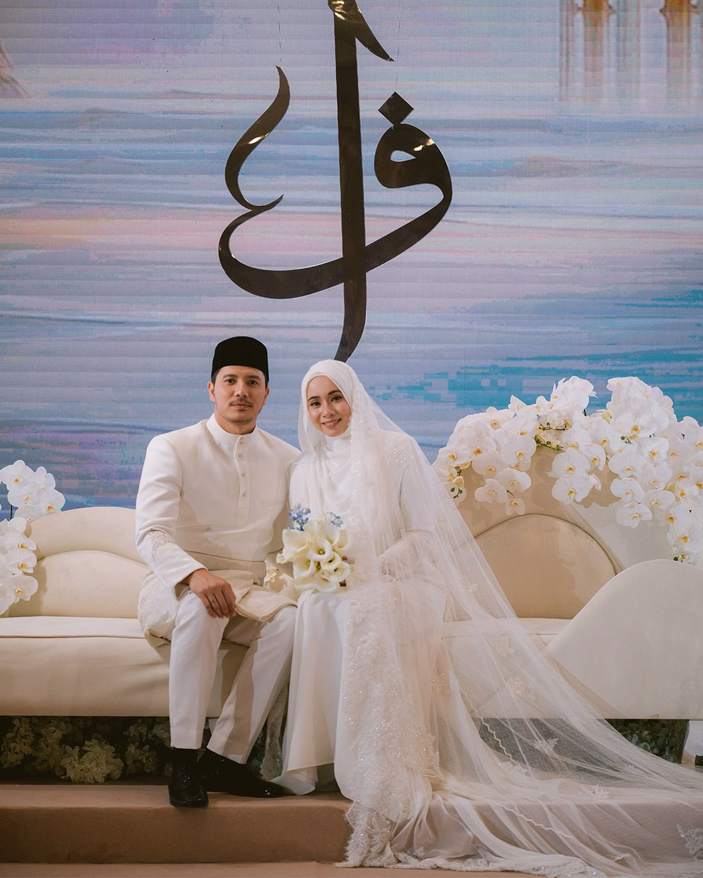 Fattah Amira