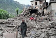 Gempa bumi Afghanistan