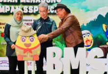 PTPTN