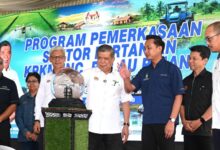 KPKM Pulau Pinang