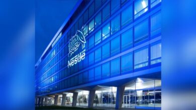 Nestle HQ