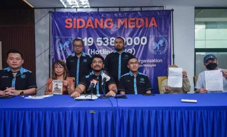 Sidang Media MHO