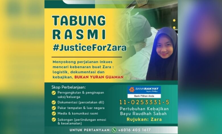 Tabung Justice For Zara