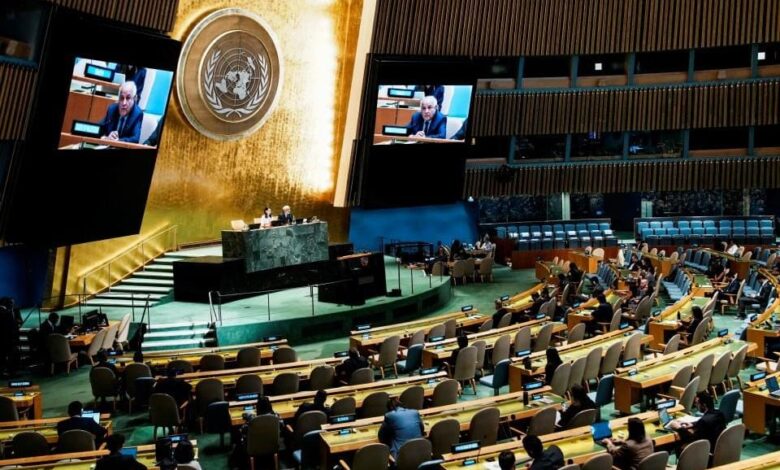 unga