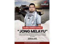 jong melayu