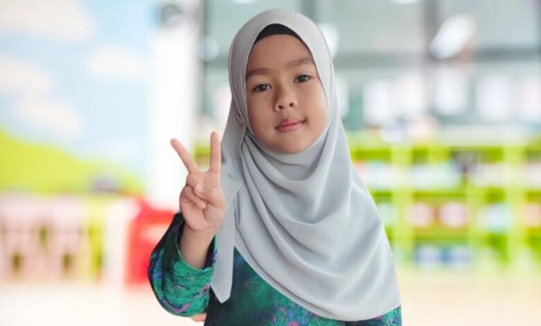 Aurat
