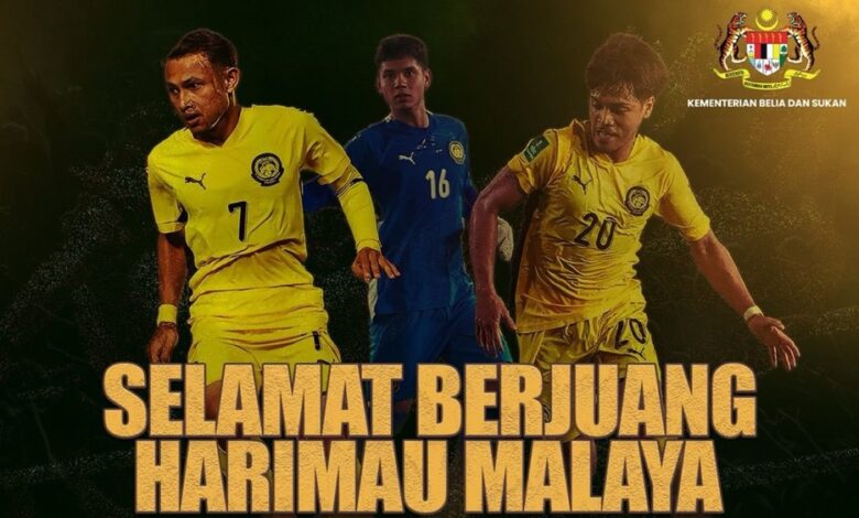 harimau