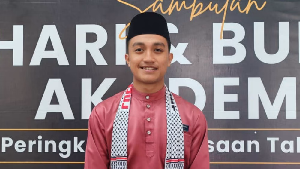 MPP USIM