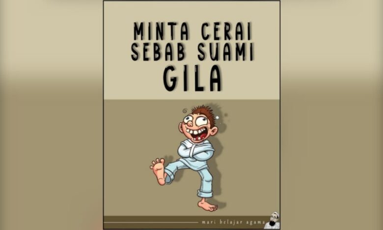Hukum