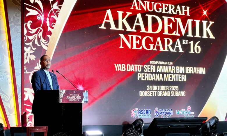 Pendidikan tinggi