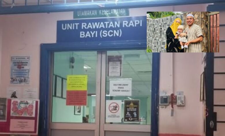 kembar tiga