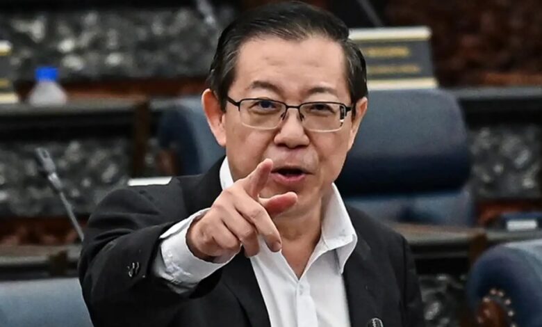 guan eng
