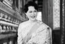 Ratu Sirikit