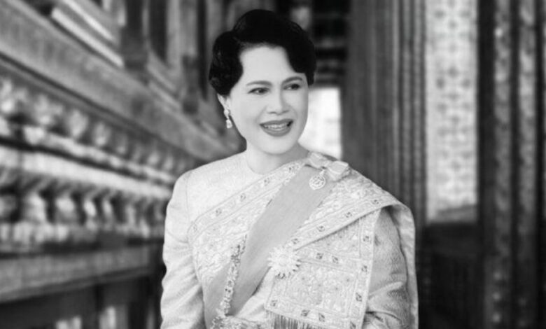 Ratu Sirikit