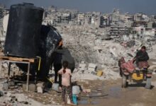 Tribunal Gaza