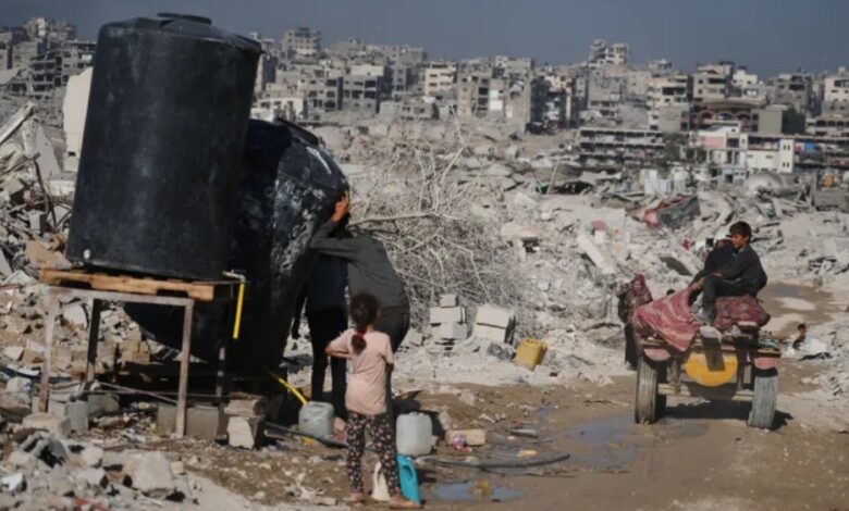 Tribunal Gaza