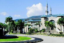 UIAM