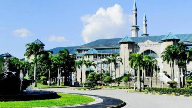 UIAM