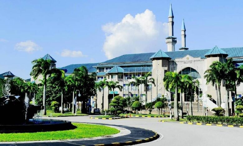 UIAM