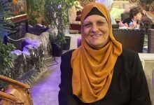 ahlam firwana