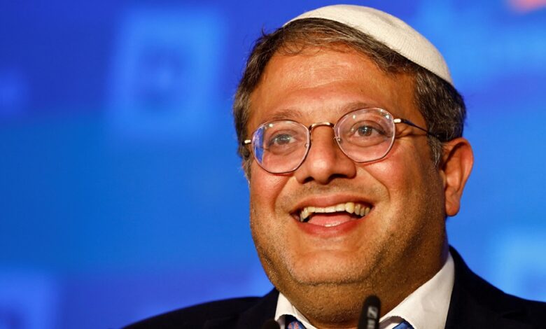 ben gvir