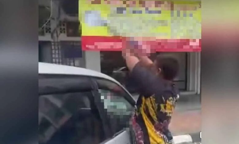 jalur gemilang