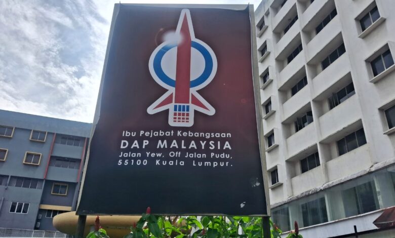 Ibupejabat DAP di Kuala Lumpur