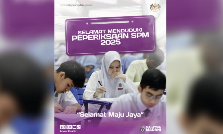 SPM