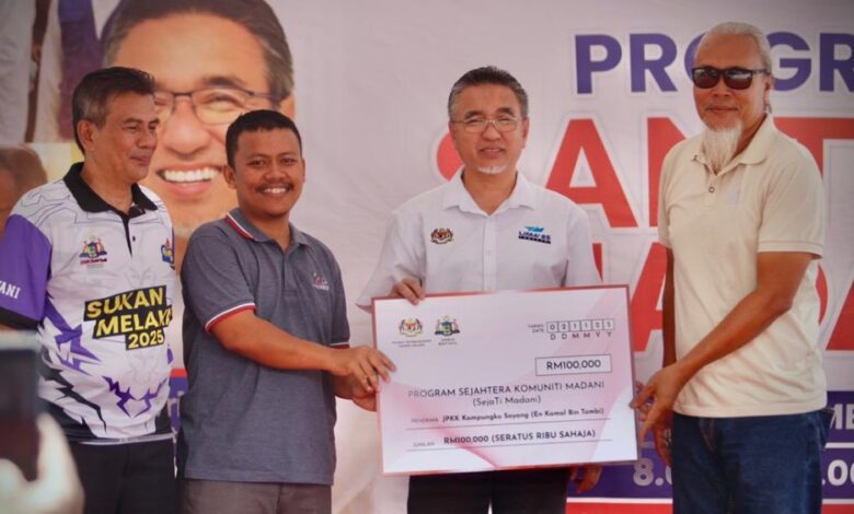 MINDEF Madani
